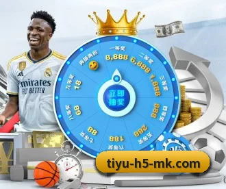 MK体育 APP 深度功能 | mksports