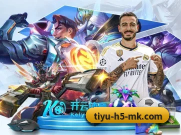 MK体育 APP(mksports)